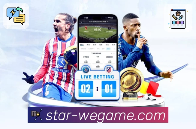 体育平台欢迎图